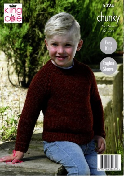 Knitting Pattern - King Cole 5324 - Big Value Chunky - Child's Sweaters